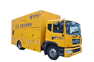 Emergency power car