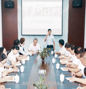 YingTai Culture