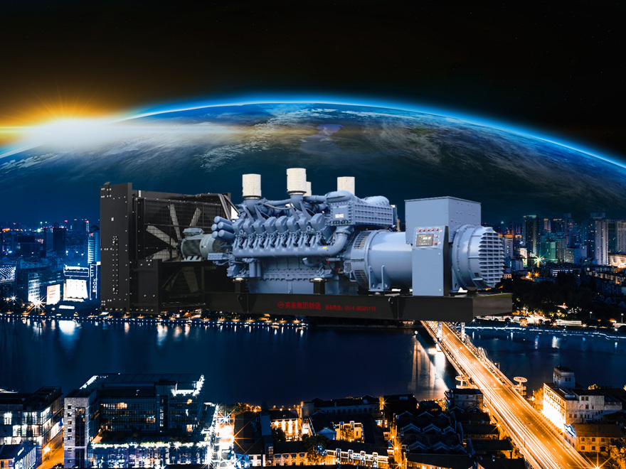 Intech MTU series diesel generator set