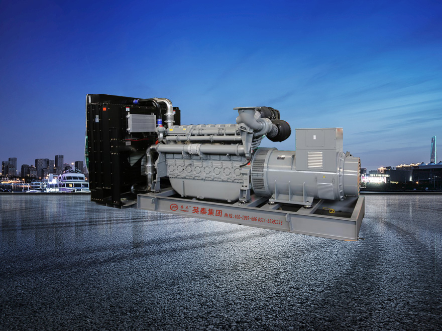 Intech Perkins series diesel generator set