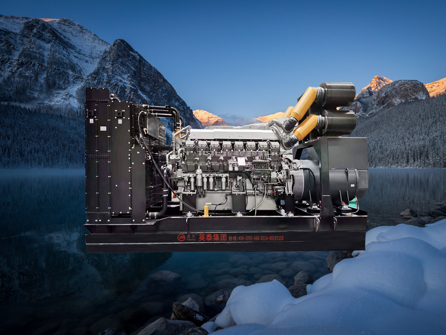 Yingtai Lingzhong Series Diesel Generator Set